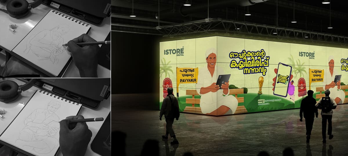 Display Advertising