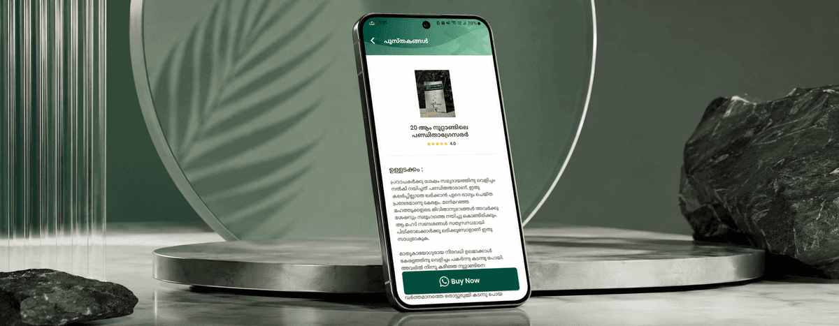 Bilingual English–Arabic Apps